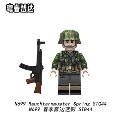 Đồ Chơi Lắp Ráp Mô Hình Nhân Vật Chiến Binh N696 - N699