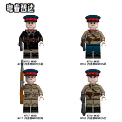 Bộ Mô Hình Nhân Vật Lực Lượng Nội Vụ NKVD Cổ Điển (Mã N715 - N718) - Đồ Chơi Lắp Ráp Ráp Khối Chi Tiết Kèm Thiết Bị Cầm Tay
