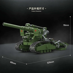 Đồ chơi lắp ráp mô hình P.h.áo B4 Howitzer Quanguan 100031