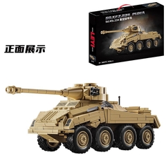 Đồ Chơi Lắp Ráp Xe Bọc Thép Sd.Kfz.234 Puma (Mã 66075)