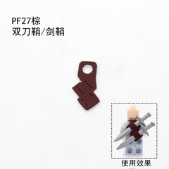 Set 5 phụ kiện mô hình túi đeo cho nhân vật chủ đề lắp ráp trung cổ, hiệp sĩ