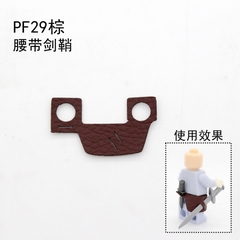 Set 5 phụ kiện mô hình túi đeo cho nhân vật chủ đề lắp ráp trung cổ, hiệp sĩ