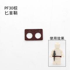 Set 5 phụ kiện mô hình túi đeo cho nhân vật chủ đề lắp ráp trung cổ, hiệp sĩ