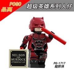 Đồ Chơi Lắp Ráp Siêu Anh Hùng Marvel, DC, Superman, Ironman (cập nhật liên tục)