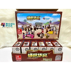 Non - Lego Thành Phố  - Khu chợ Trung Hoa 2 (Full set )- Đồ Chơi Lắp Ráp- Brickie Prick