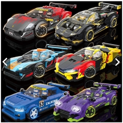 Đồ Chơi Lắp Ráp Các Loại Xe Đua 4 Bánh Kèm Nhân Vật Minifigure Đáng Yêu