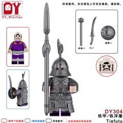 Đồ Chơi Lắp Ráp  Xếp Hình Hiệp Sĩ Trung Cổ - Nhân Vật Thiết Phù Đồ - Hiệp Sĩ Trung Cổ