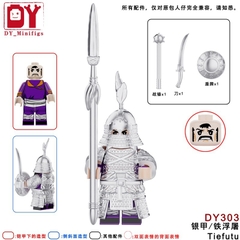 Đồ Chơi Lắp Ráp  Xếp Hình Hiệp Sĩ Trung Cổ - Nhân Vật Thiết Phù Đồ - Hiệp Sĩ Trung Cổ