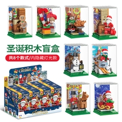 Đồ Chơi Lắp Ráp Giáng Sinh - Ngẫu Nhiên Nhân Vật Noel - Đồ Chơi Lắp Ráp Chủ Đề Noel