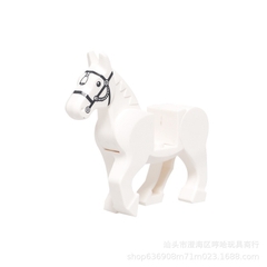 Đồ Chơi Lắp Ráp Phụ Kiện Ngựa Chiến Kèm Yên Ngựa - Đồ chơi lắp ráp - Brickie Prick