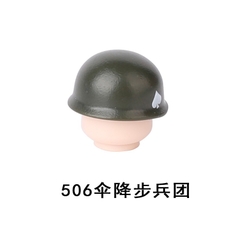 Đồ Chơi Lắp Ráp Phụ Kiện Nón Quân Đội Sĩ Quan Các Nước Cao Cấp