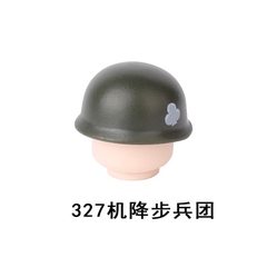 Đồ Chơi Lắp Ráp Phụ Kiện Nón Quân Đội Sĩ Quan Các Nước Cao Cấp