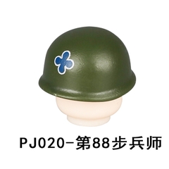 Đồ Chơi Lắp Ráp Phụ Kiện Nón Quân Đội Sĩ Quan Các Nước Cao Cấp