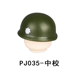 Đồ Chơi Lắp Ráp Phụ Kiện Nón Quân Đội Sĩ Quan Các Nước Cao Cấp