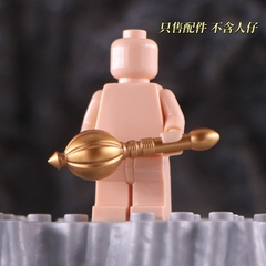 Đồ Chơi Lắp Ráp Phụ Kiện Vũ Khí Trung Cổ Phụ Kiện Minifigure