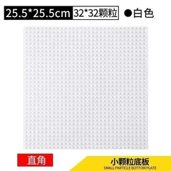 Non - Lego Phụ Kiện -  Tấm Nền (Base) 32x32 -  Brickie Prick