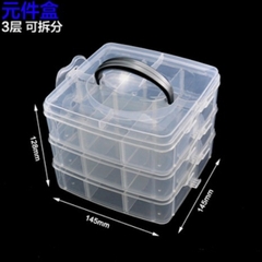 Hộp nhựa đựng linh kiện 3 tầng 18 ô