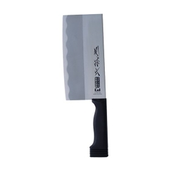 Dao bản to Seki - Magoroku KAI 18cm SK-9