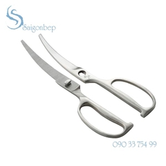 Kéo nhà bếp lưỡi cong Seki Magoroku KAI DH-3346