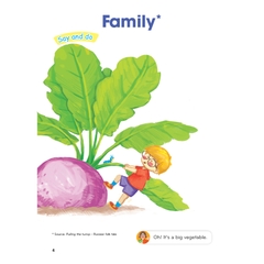 Eduplay Friends 1B (dành cho trẻ mẫu giáo)