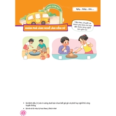 Chuẩn bị cho trẻ 5 tuổi sẵn sàng vào lớp một - Hoạt động khám phá, trải nghiệm - Phát triển Thẩm mĩ