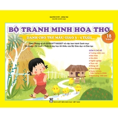 Bộ tranh minh hoạ thơ dành cho trẻ mẫu giáo 3 - 4 tuổi