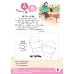 Bộ tranh cô hướng dẫn trẻ 3 - 4 tuổi nhận biết và làm quen với chữ cái (Theo Chương trình Giáo dục mầm non)