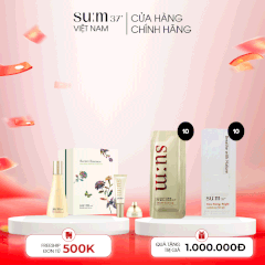 Bộ Dưỡng Phục Hồi Nền Tảng Da Su:m37 Secret Essence Fundamental Treatment Special Set