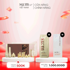 Bộ sản phẩm Su:m37 LosecSumma Elixir 3pcs May 2023 Special Set