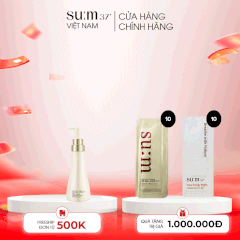 Dầu Tẩy Trang Dạng Gel Làm Sạch Dịu Nhẹ Su:m37 Skin Saver Essential Cleansing Oil