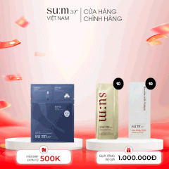 Mặt Nạ Cấp Nước Sum37 Water-full 3-step Mask Y23