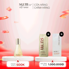 Nước Thần Su:m37 Secret Essence Fundamental Treatment 30 ml