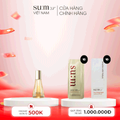 Tinh Chất Cô Đặc Gấp 2 Lần Su:m37 Secret Essence Double Concentrate