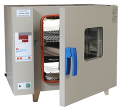 Tủ ấm vi sinh 40 lít, 65oC HPX-9052MBE