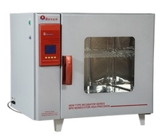 Tủ ấm 82 lít (lòng tủ inox, có chương trình) BPX-82
