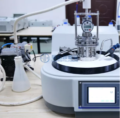 Máy mài wafer độ chính xác cao, máy mài định lượng, máy đánh bóng mẫu luyện kim.