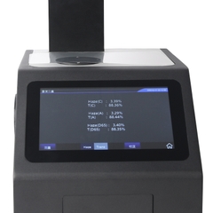 Máy đo độ mờ YH1200