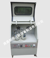 Máy nghiền bi hình nón XMQ