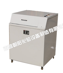 Máy nghiền rung kín dòng MZ