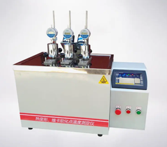 Máy kiểm tra HDT VICAT DRKRW-300MT-3