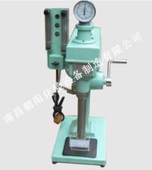 Máy tuyển nổi đa ngăn phòng thí nghiệm XFD-12