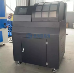 Máy cắt chính xác tốc độ cao mẫu luyện kim CM-80XYZ