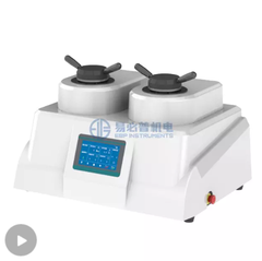 Máy gắn mẫu nhanh dùng cho phương pháp in thạch bản nhiệt
