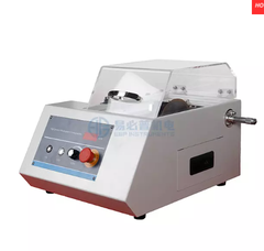 Máy cắt mẫu luyện kim chính xác dùng để cắt mạch in PCB và linh kiện bán dẫn SMT.