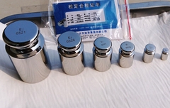 Quả cân chuẩn E2 500g