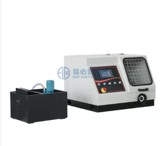 Máy cắt mài mòn mẫu kim loại tự động chính xác eCM-350AT