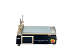 Máy dán phim tự động mini BEVS 1818
