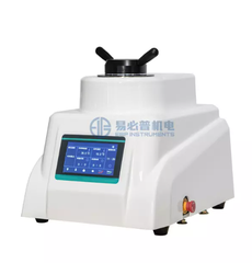 Máy ép gắn mẫu luyện kim tự động với hệ thống làm mát bằng nước
