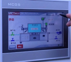 Lò nung ống khử hydro 1700°C (STG-60-17Q)