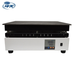 Bếp điện mặt phẳng DB-1AB, Xingchen - SHKT
